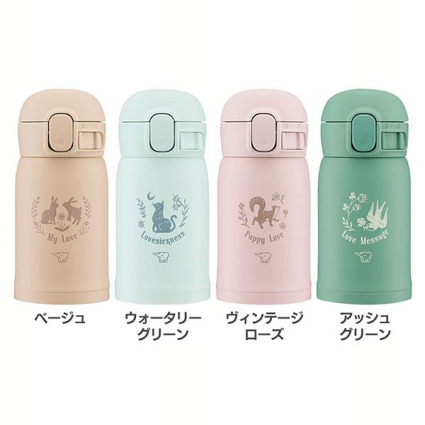 「せん」と「パッキン」がひとつになって使いやすく、「ワンタッチオープン」ですぐに飲める小容量ステンレスマグ。●商品サイズ（cm）幅約6.5×奥行約7×高さ約14.5●商品重量約0.15kg●口径約4c