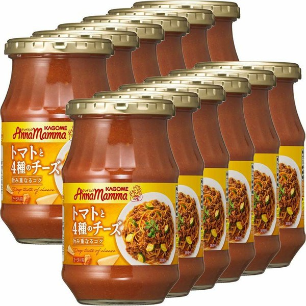 【12個】アンナマンマ トマトと4種のチーズ カゴメ パスタソース チーズ