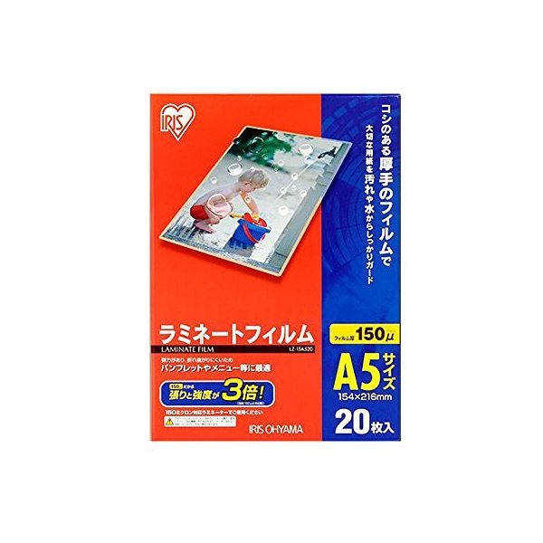 税込3,980円以上で送料無料！※ 沖縄県・離島への配送不可
