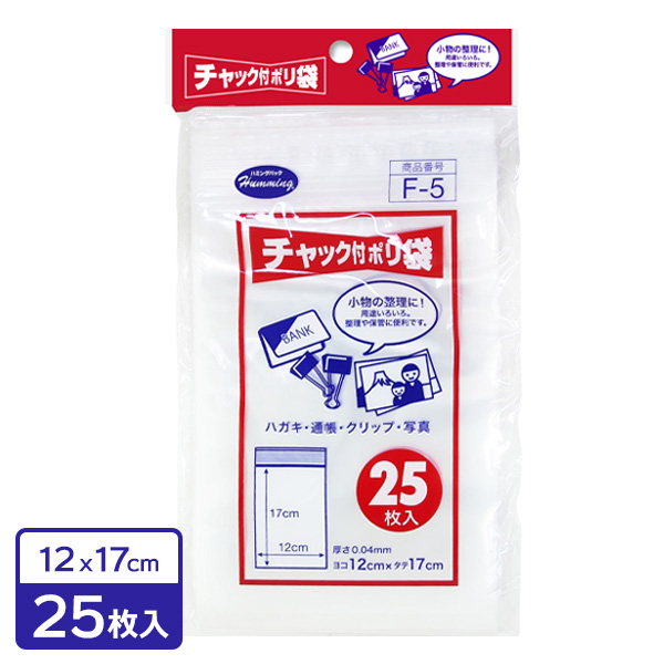 1枚あたりサイズ（約）:横12×縦17cm材質:ポリエチレン品番:F-5製造国:中国メーカー:ニッコー