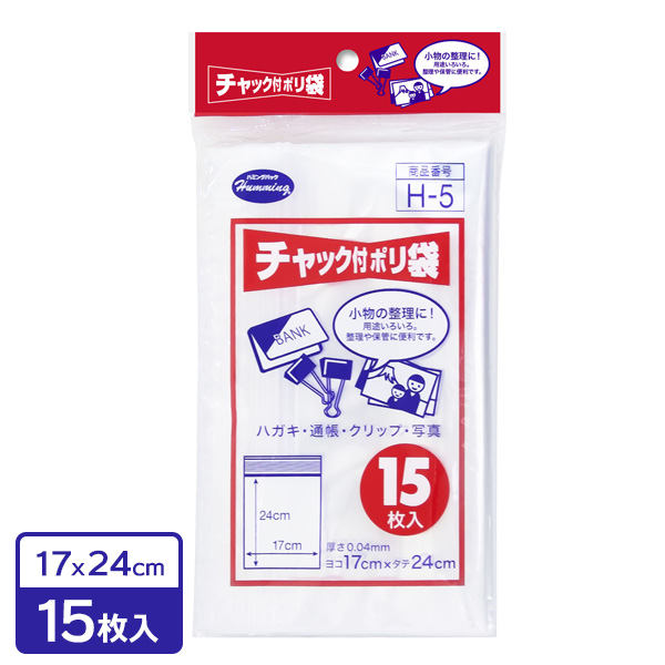 1枚あたりサイズ（約）:横17×縦24cm材質:ポリエチレン品番:H-5製造国:中国メーカー:ニッコー