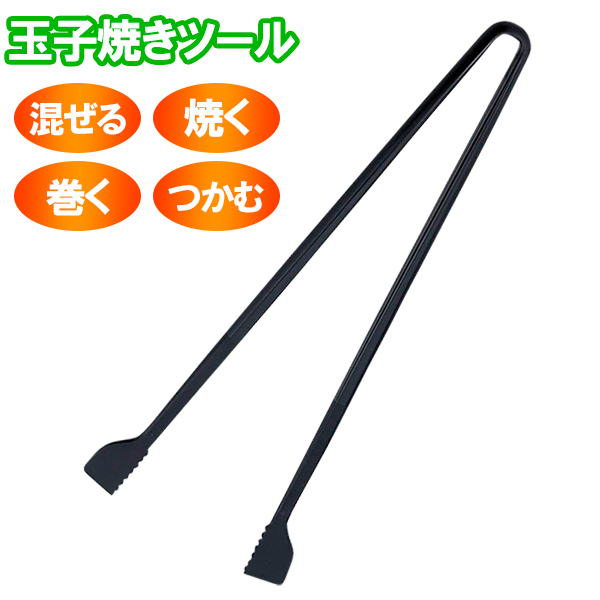 サイズ（約）:幅27.8×奥行10.7×高さ1.4cm材質:ナイロン樹脂耐熱温度:200℃品番:RE-6954製造国:日本メーカー:和平フレイズ