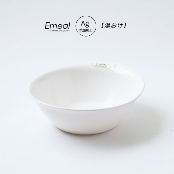 サイズ（約）:幅25x奥行26.5x高さ9cm容量（約）:2.4L重量（約）:202g材質:本体/ポリプロピレン耐熱温度:110度製造国:中国メーカー:アスベル