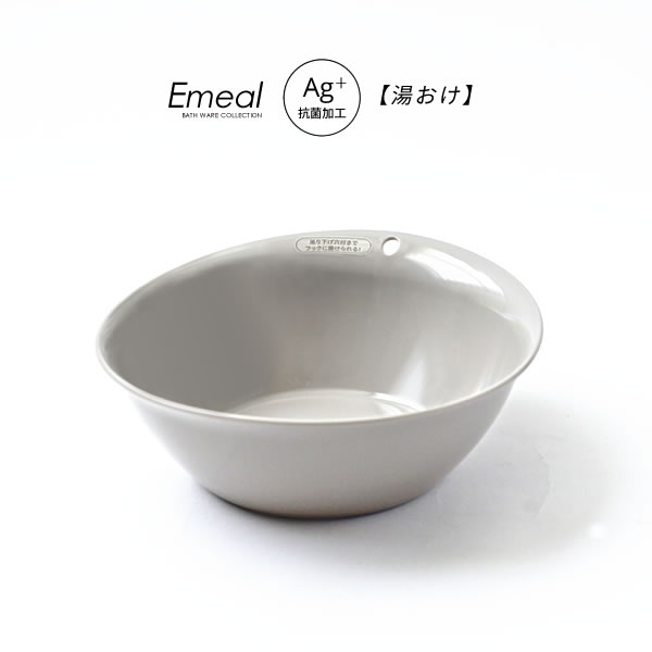 サイズ（約）:幅25x奥行26.5x高さ9cm容量（約）:2.4L重量（約）:202g材質:本体/ポリプロピレン耐熱温度:110度製造国:中国メーカー:アスベル