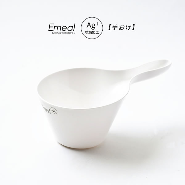 サイズ（約）:幅27.1x奥行15.4x高さ14.9cm容量（約）:950ml重量（約）:154g材質:本体/ポリプロピレン耐熱温度:110度製造国:日本メーカー:アスベル