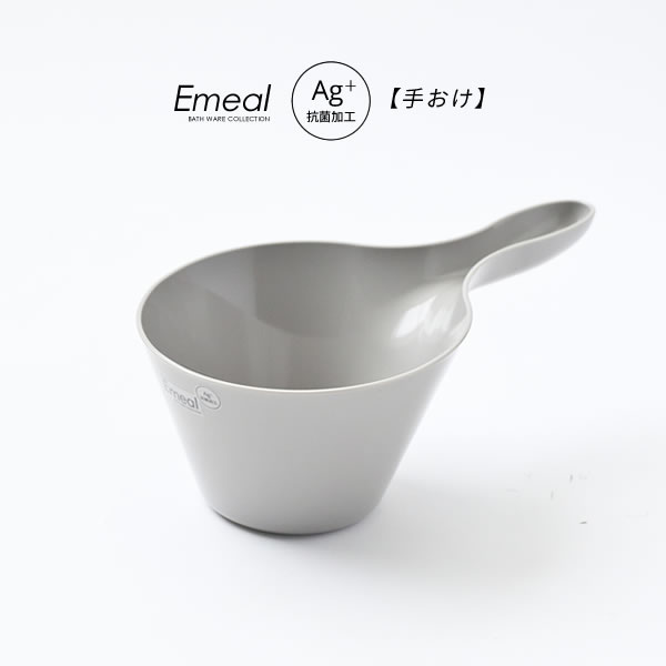 サイズ（約）:幅27.1x奥行15.4x高さ14.9cm容量（約）:950ml重量（約）:154g材質:本体/ポリプロピレン耐熱温度:110度製造国:日本メーカー:アスベル
