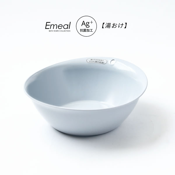 サイズ（約）:幅25x奥行26.5x高さ9cm容量（約）:2.4L重量（約）:202g材質:本体/ポリプロピレン耐熱温度:110度製造国:中国メーカー:アスベル