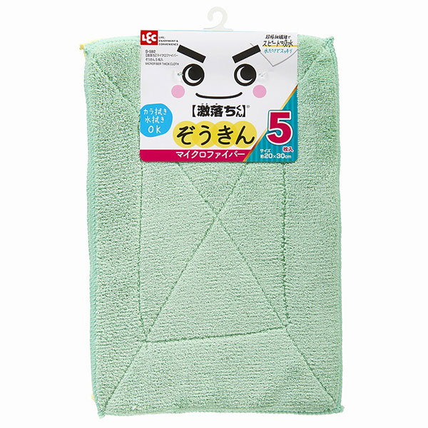 サイズ（約）:20×30cm材質:ポリエステル85％、ナイロン15％（マイクロファイバー）品番:S592製造国:中国メーカー:レック