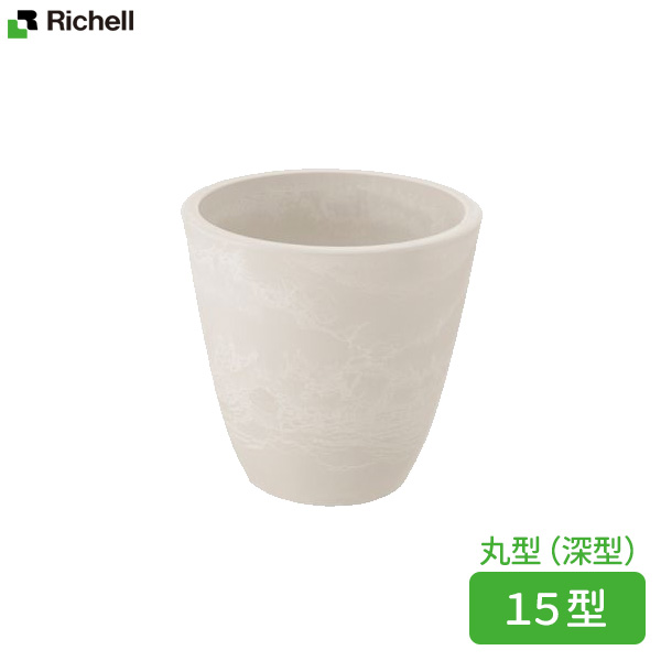 サイズ（約）:直径15.3（下部直径8.7）×高さ15.1cm内寸サイズ（約）:直径13.6（下部直径8）×深さ13.9cm容量:1.5L材質:ポリエチレン製造国:中国メーカー:リッチェル