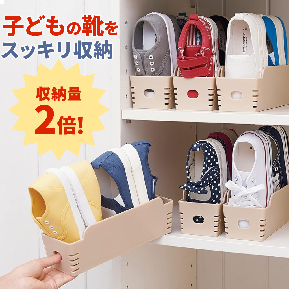 サイズ:幅90×奥行260×高さ90mm材質:本体・仕切り/ポリプロピレンメーカー:吉川国工業所