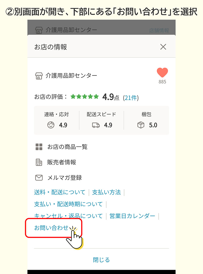 �@�l����6