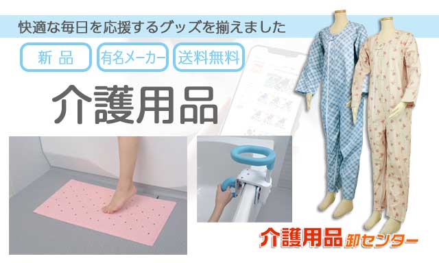 ���p�i�֘A