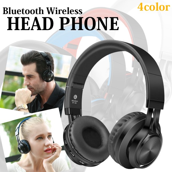 高音質 ブルートゥース bluetooth ワイヤレス ヘッドホン インラインマイク付き スマートホン PC T通販セール状況　外国語　翻訳　通訳　通販