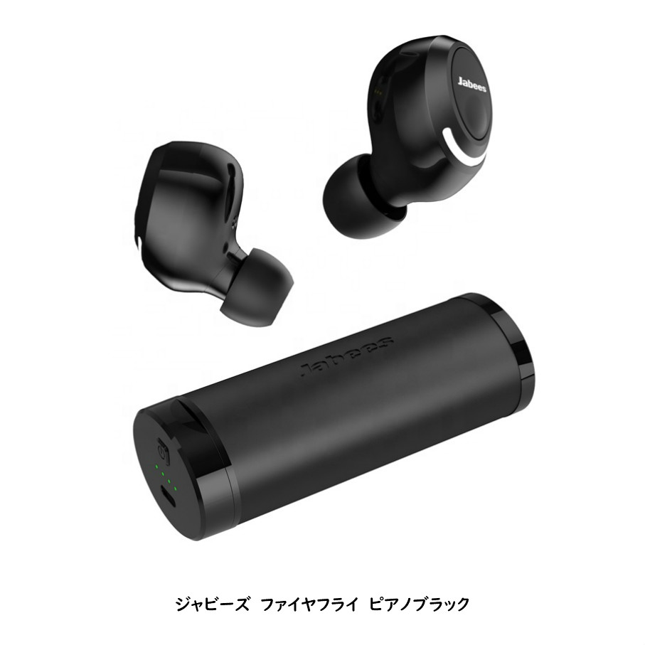 Jabees FireFly ピアノブラック色 スマホ用 ブルートゥースイヤホン ワイヤレス 送料込み通販セール状況　外国語　翻訳　通訳　通販