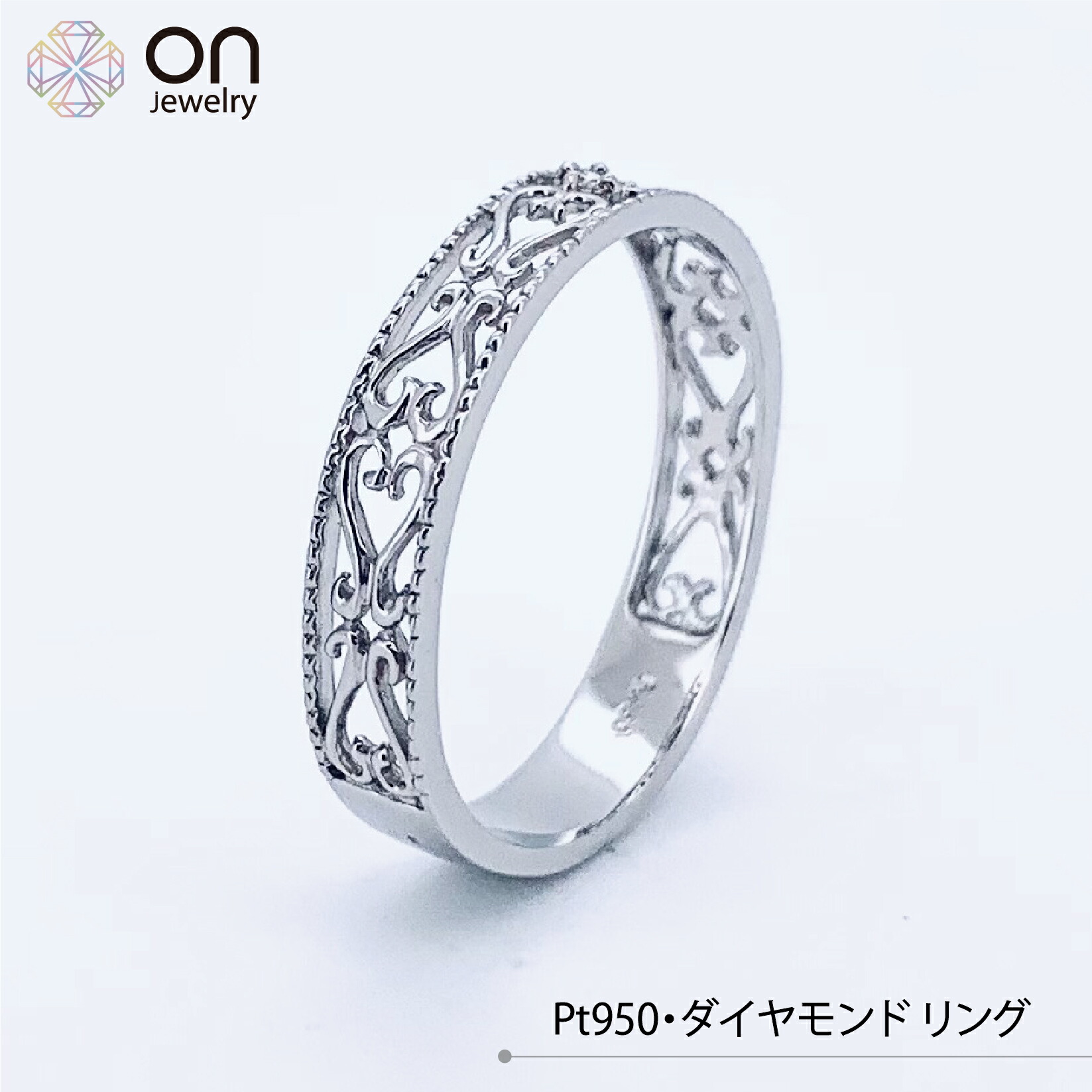 &starf;On Jewelry フェア&starf; 欲しかったジュエリーがお買い得にお買い求め頂けます