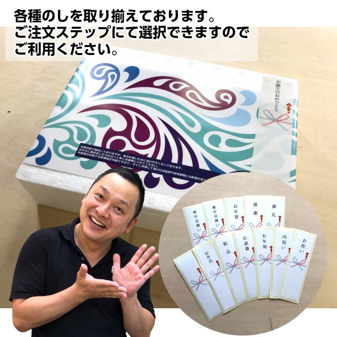 �̂�������܂�