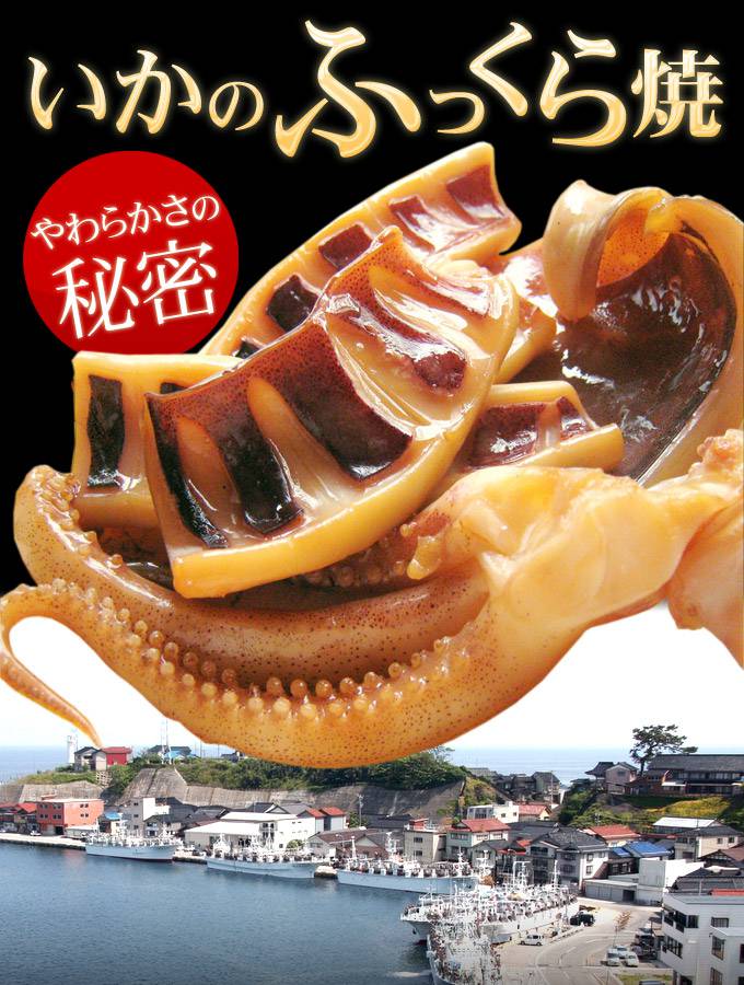 �_�炩���̔閧