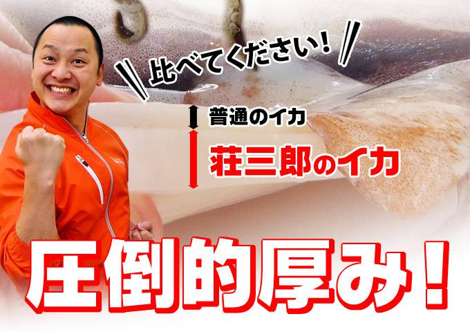 ���|�I�Ȍ���