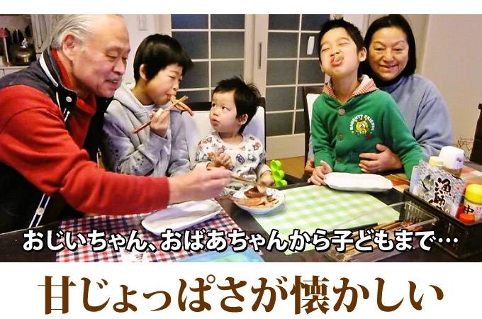 �V��j���݂�ȑ�D��