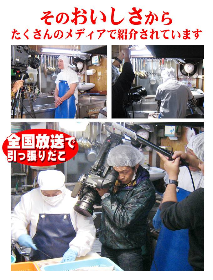 �S�������ɂ��o��