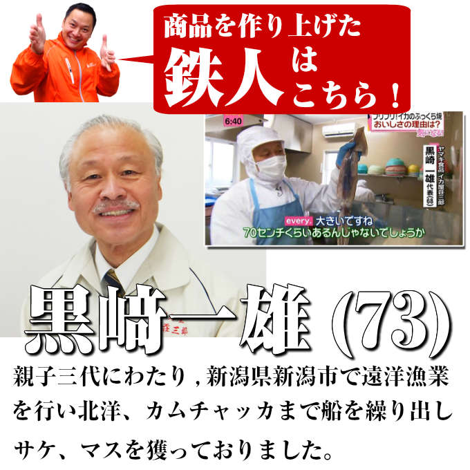 �S�l �����Y