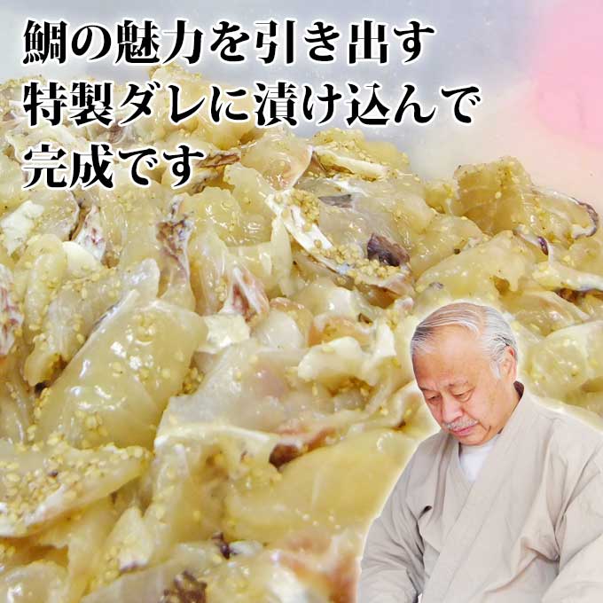 �������̃^���ɒЂ����݂܂�