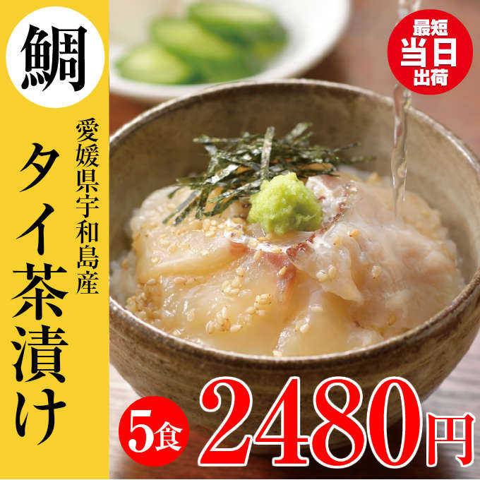 �^�C���Ђ�5�H����