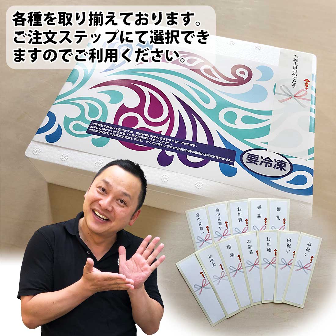 �̂�������܂�