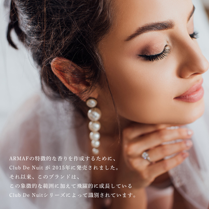 ARMAF�̓����I�ȍ���