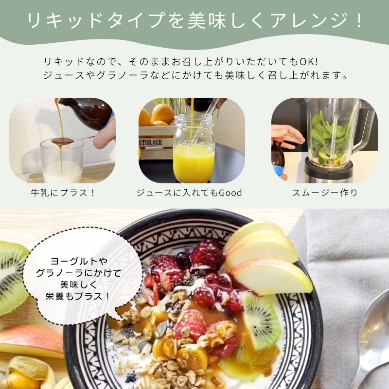 �r�I�X�g���X