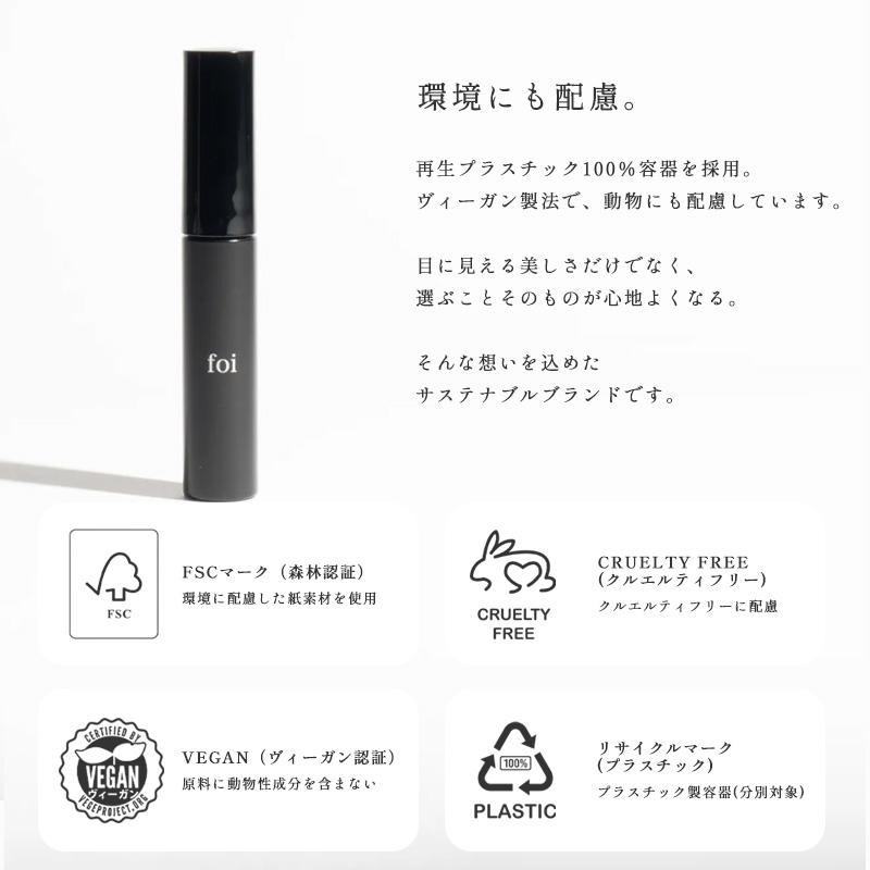 ���ɂ��z���B