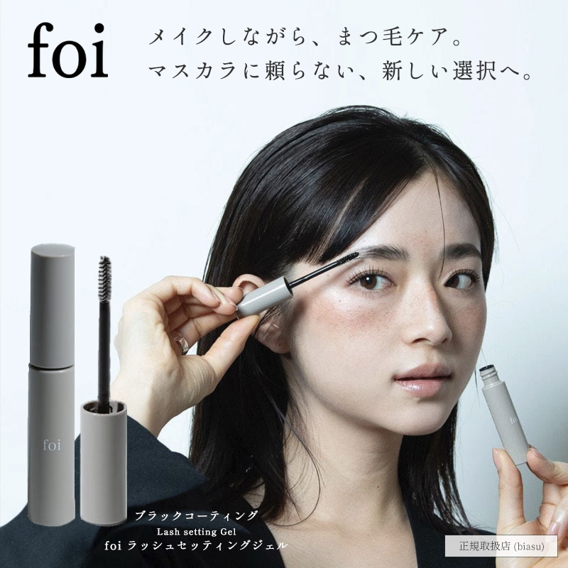 �gfoi ���b�V���Z�b�e�B���O�W�F��