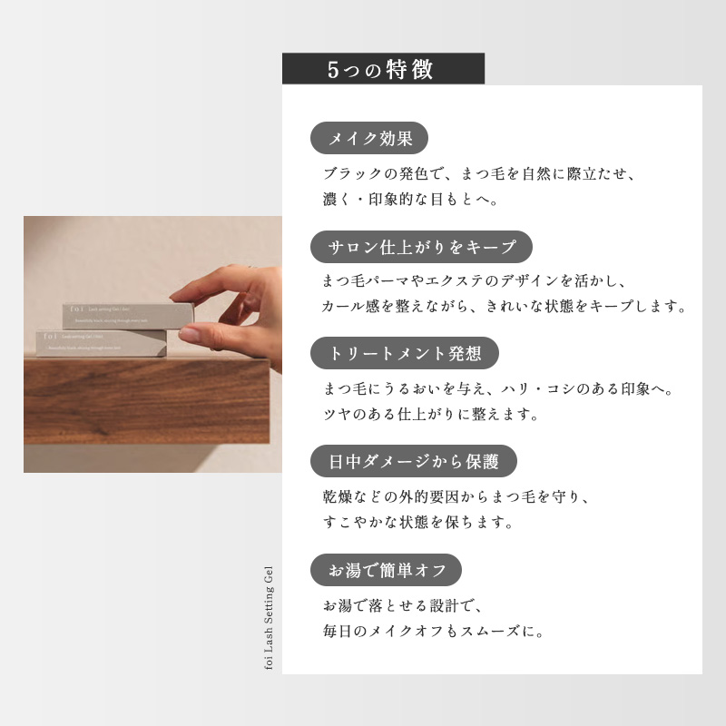 �g5�̓���