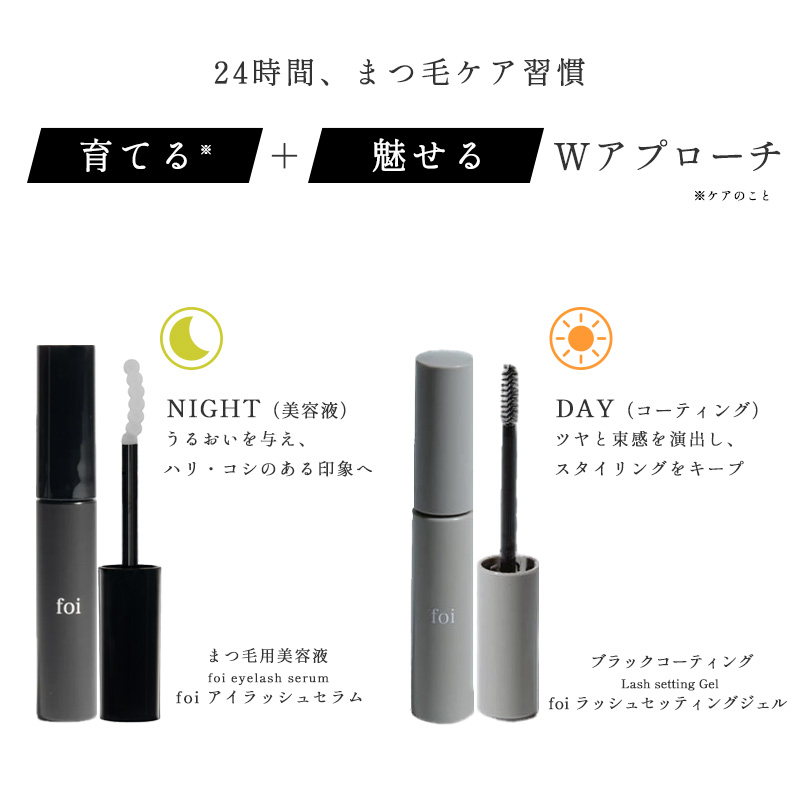 24���ԁA�܂уP�A�K��