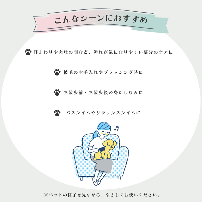 ����ȃV�[���ɂ�������