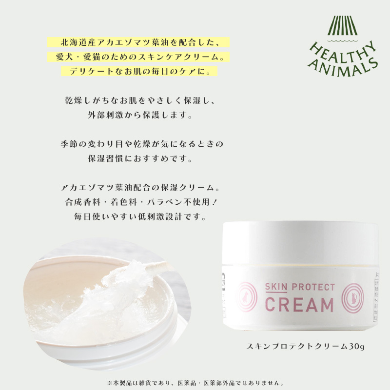 �X�L���v���e�N�g�N���[��