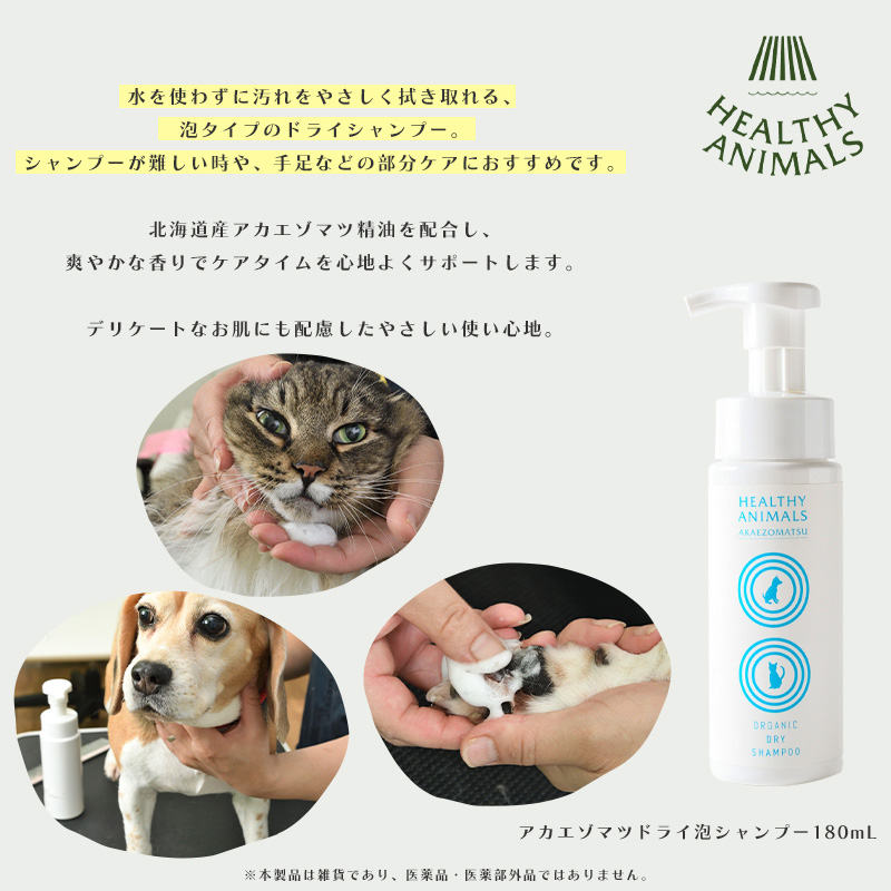 �A�J�G�]�}�c�h���C�A�V�����v�[