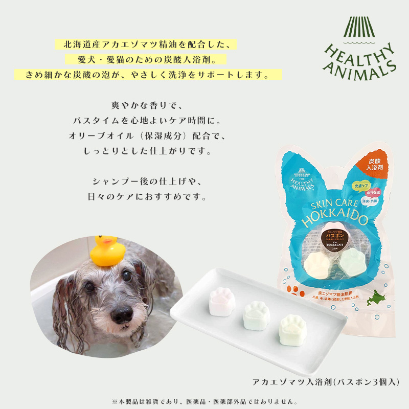 �A�J�G�]�}�c������