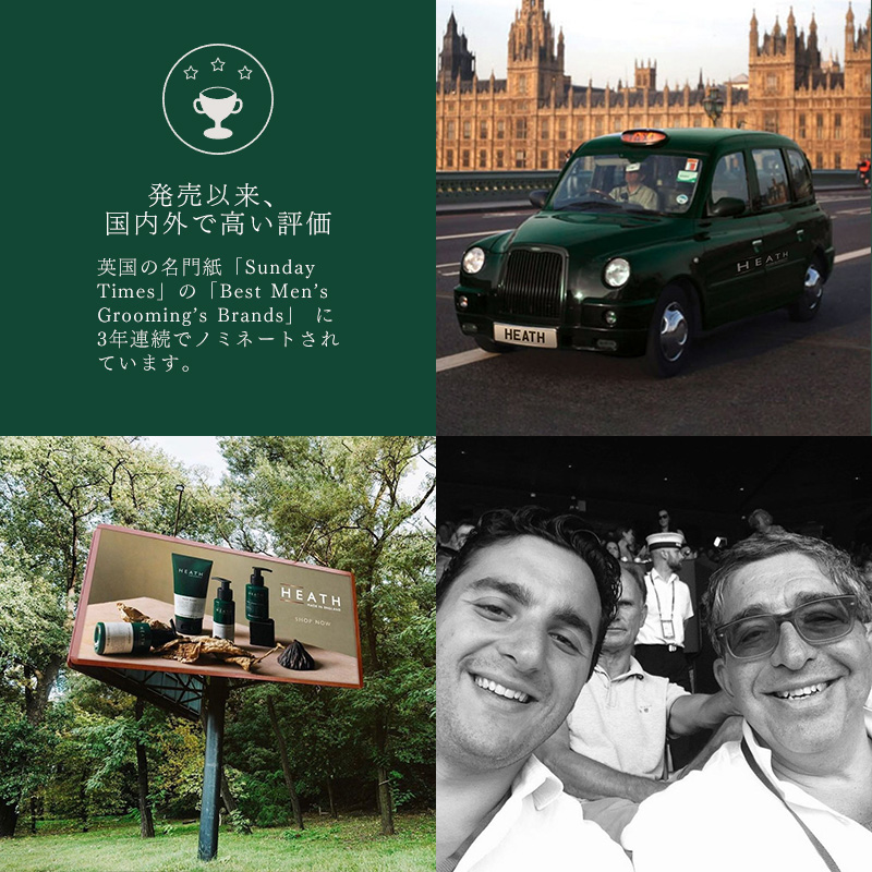 発売以来、国内外で高い評価