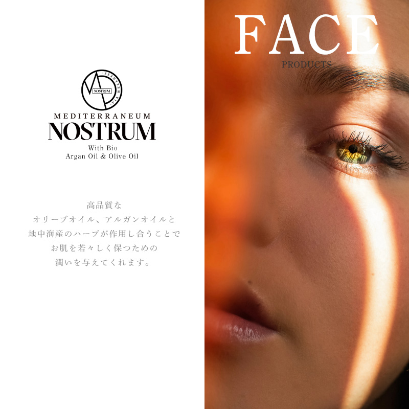 �t�F�C�X�v���_�N�c