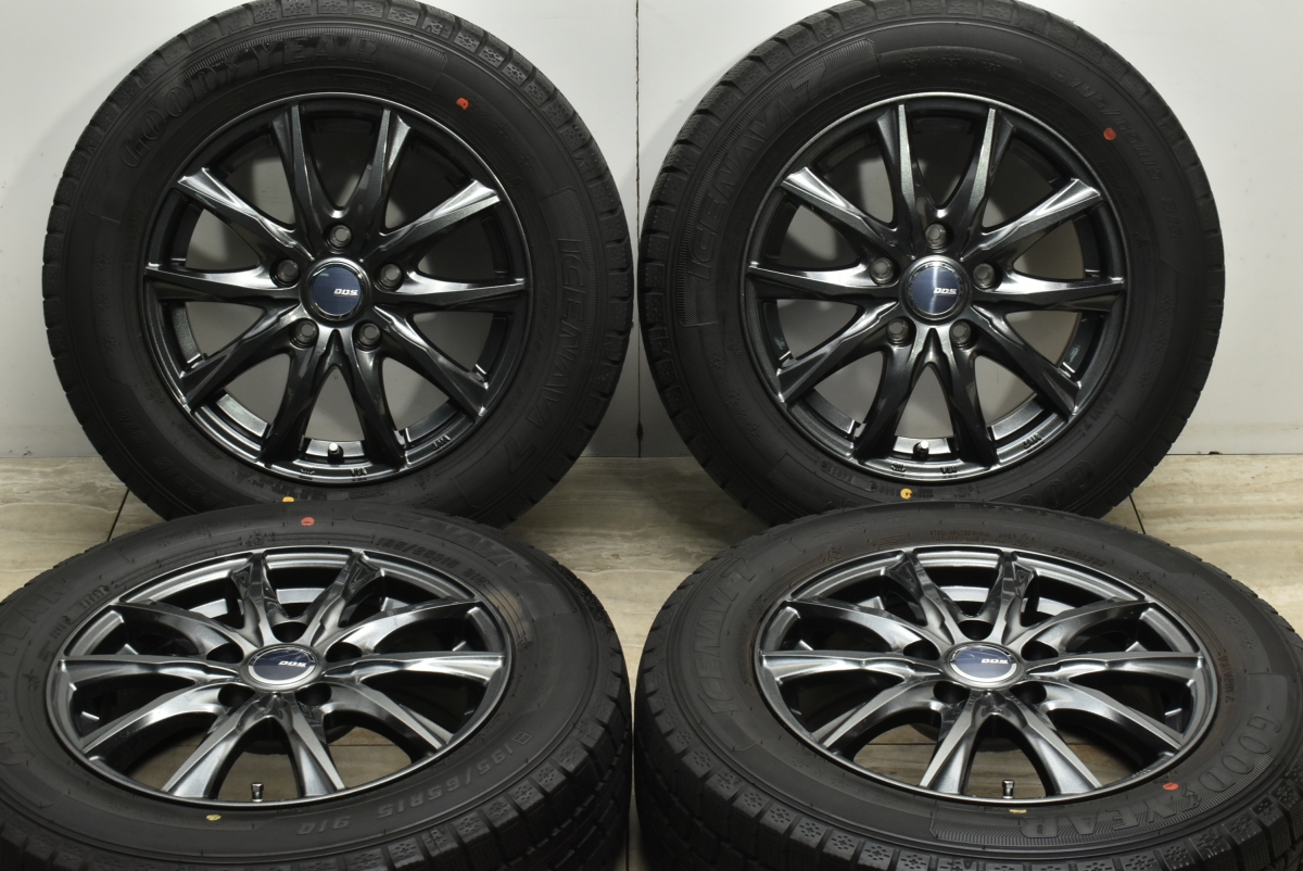 スタッドレスタイヤ ホイール 15インチ 4本セット スタッドレスタイヤ