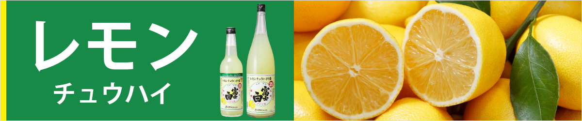 �x�m���������`���E�n�C�̑f�̓R�`��