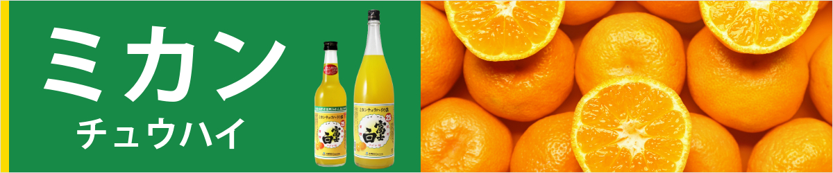 �x�m���~�J�����E�n�C�̑f�̓R�`��