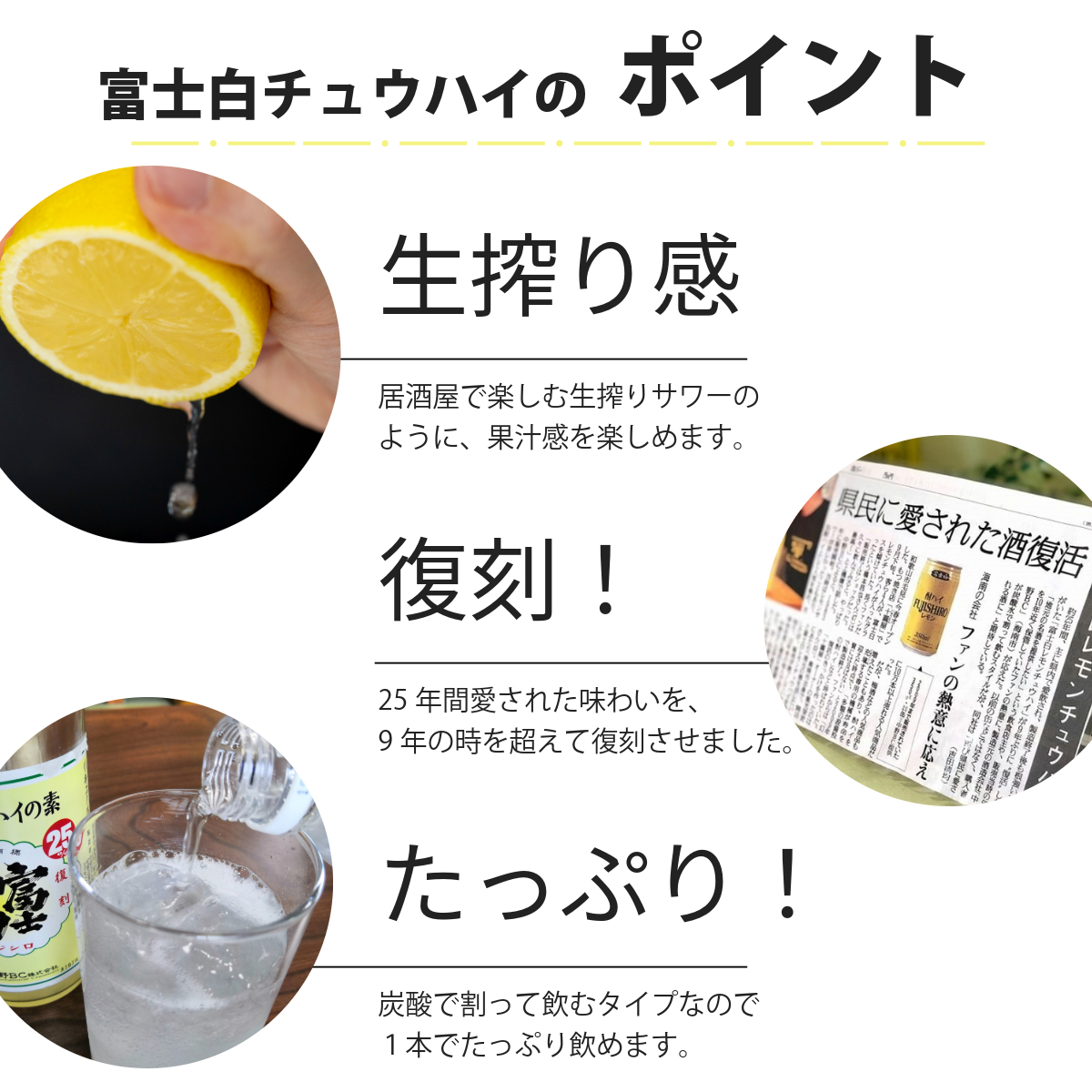 �x�m���`���E�n�C�́A����芴�����Ղ�ŁA�������̐����T���[�̂悤�ɉʏ`�����y���߂܂��B25�N�Ԉ����ꂽ���킢��9�N�Ԃ�ɕ����I�Y�_�Ŋ����Ă����Ղ�y���߂�`���E�n�C�ł��B