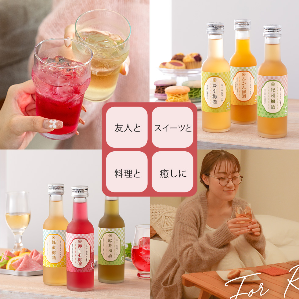 �F�l�Ɗy���ޔ~����X�C�[�c�Ƃ̃y�A�����O�A����������̂ЂƂƂ��ɂ҂�����̃~�j�T�C�Y�~���Z�b�g�̃C���[�W�摜�B