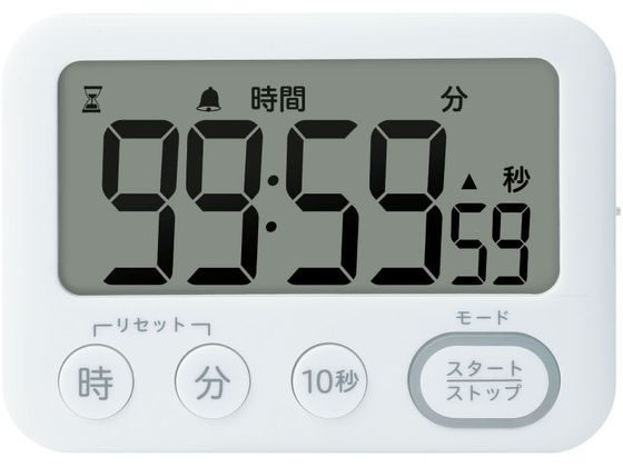 【税込3500円以上で送料無料】