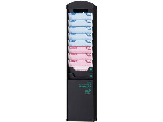 【税込3500円以上で送料無料】