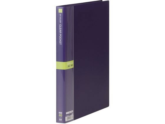 【税込3500円以上で送料無料】