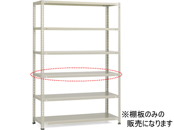 【直送・代引不可】【送料無料】【納期約21日】