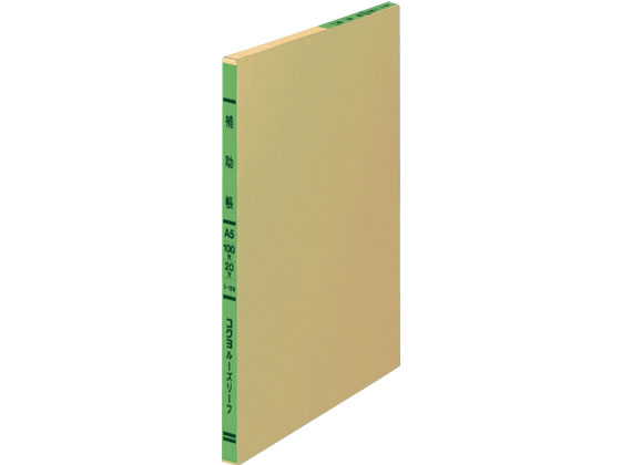 【税込3500円以上で送料無料】